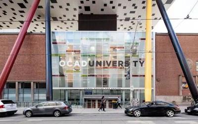 安大略艺术设计学院