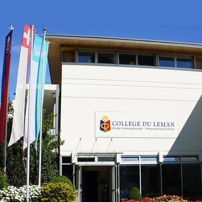 瑞士莱蒙学校