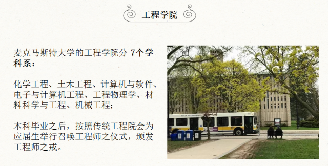 7d39334513511575cdbdd6d7fe53556f-sz_783353.png