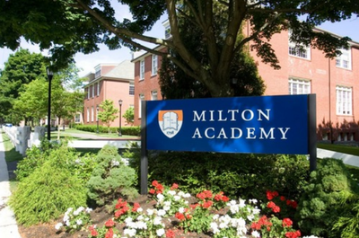 米尔顿高中