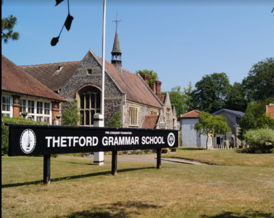 赛特福德文法学校