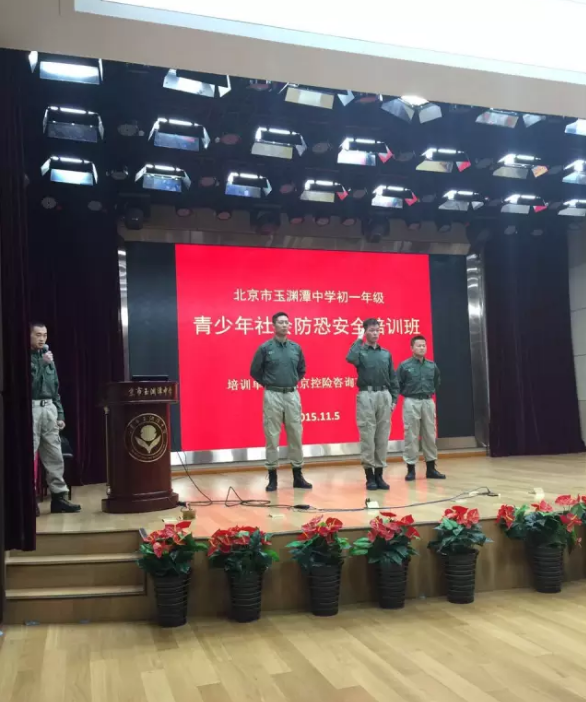 1516243112(1).png