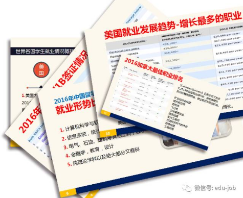 1516247928(1).png