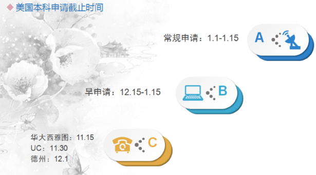 1517382901(1).png